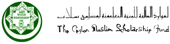 The Ceylon Muslim Scholarship Fund Logo