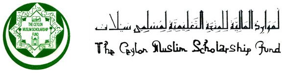 The Ceylon Muslim Scholarship Fund 